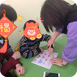 小组情景课