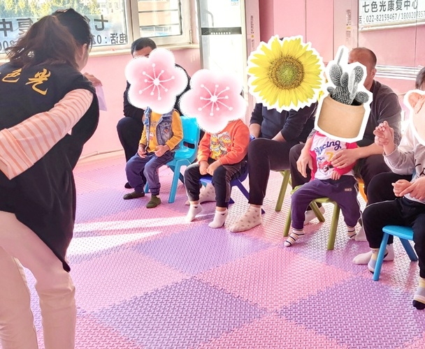 天津孤独症康复训练