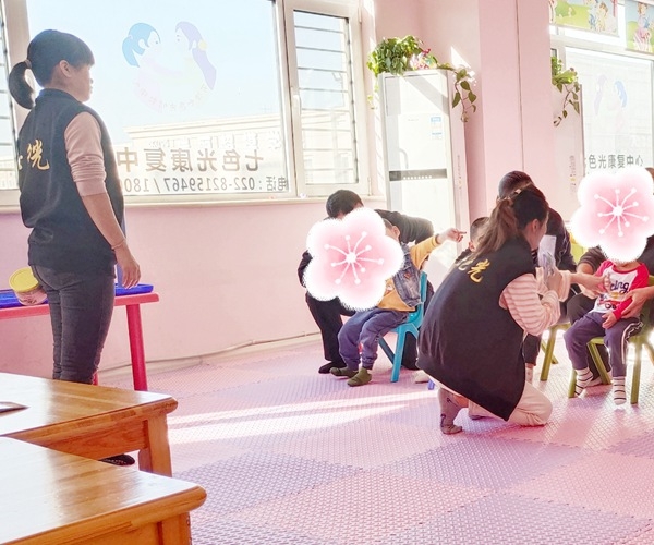 天津感统失调康复