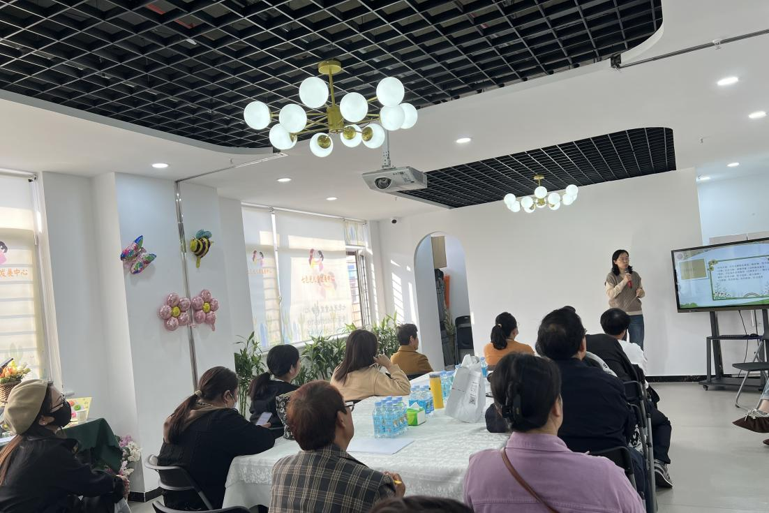 天津市孤独症儿童康复协会